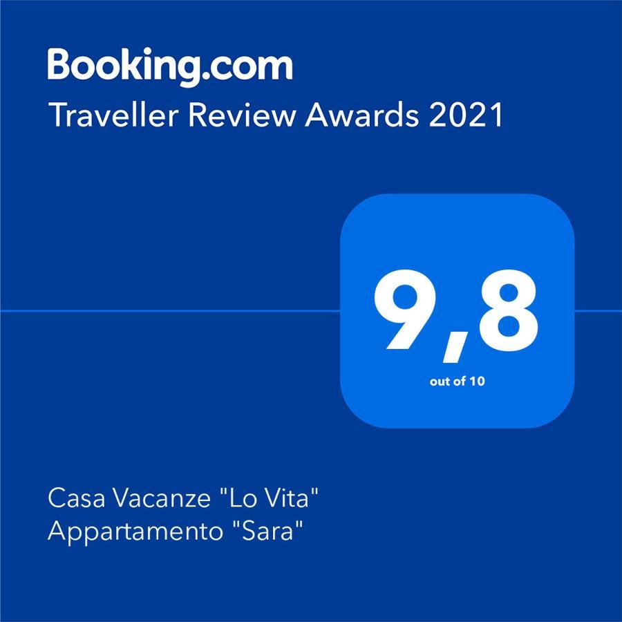 Casa Vacanze "Lo Vita" Appartamento "Sara" ガラティーナ エクステリア 写真